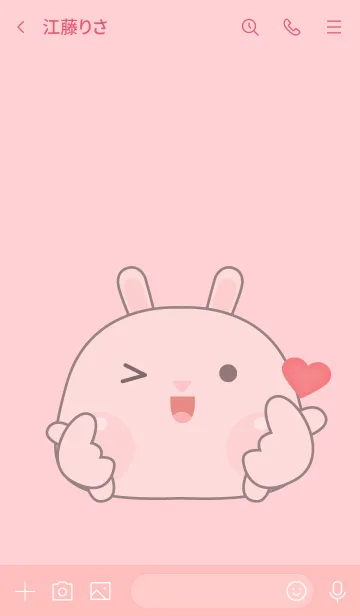 [LINE着せ替え] Simple Cutie Pink Rabbit Theme (JP)の画像3