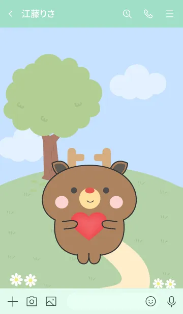 [LINE着せ替え] Love Emotions Deer Theme (JP)の画像3