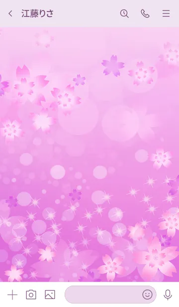 [LINE着せ替え] 爽やかにきらめくさくら・ピンクの画像3