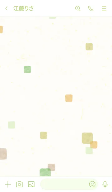 [LINE着せ替え] 水彩 秋色 四角22の画像3