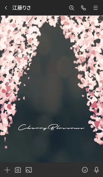 [LINE着せ替え] 黒と黄色 : 桜のシンプルな着せ替えの画像3