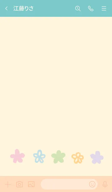 [LINE着せ替え] ミルキーなお花の画像3