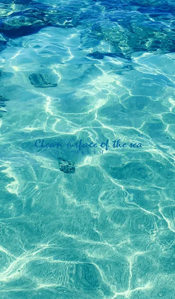 - clean surface of the sea - 3の着せ替えメイン画像