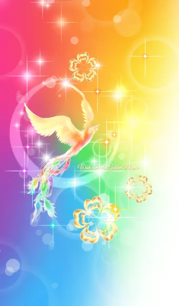 [LINE着せ替え] 全運気上昇★黄金鳳凰★GoldenPhoenix虹色の画像1