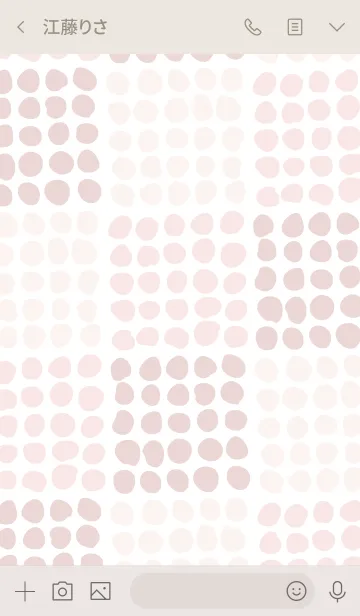 [LINE着せ替え] まめまめいろいろピンク系5の画像3