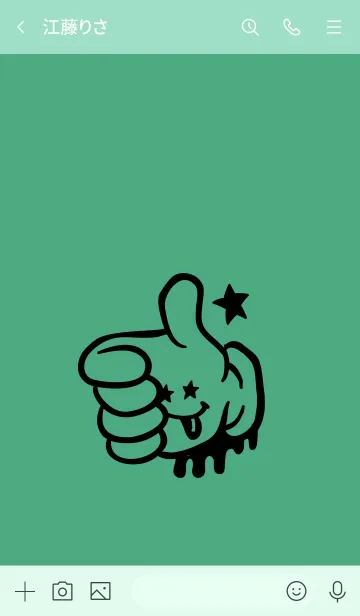 [LINE着せ替え] ドリップ ナイス 18の画像3