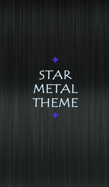 [LINE着せ替え] スター メタル 18の画像1