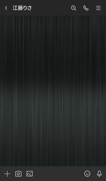 [LINE着せ替え] スター メタル 18の画像3