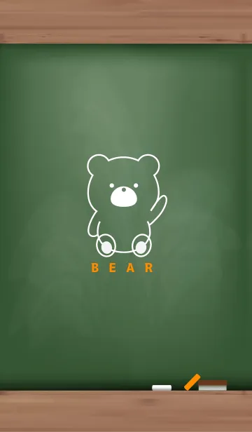 [LINE着せ替え] Black Board BEAR 6の画像1