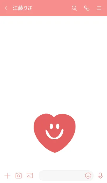 [LINE着せ替え] スマイル ハート 24の画像3