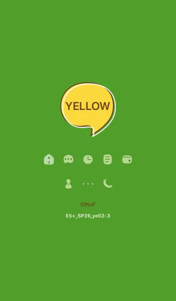 [LINE着せ替え] E5+26_イエロー2-3の画像1