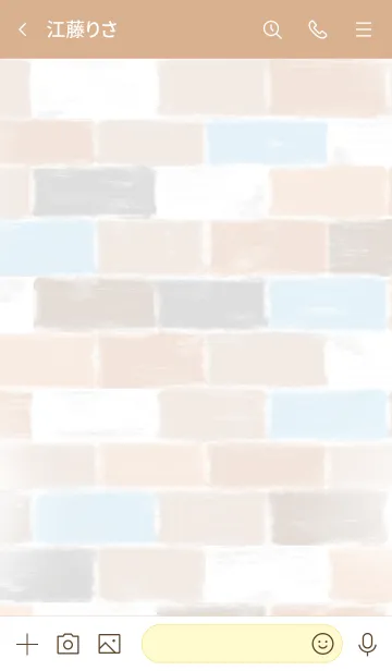 [LINE着せ替え] CAFE TIME take a breakの画像3