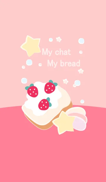 [LINE着せ替え] My chat my strawberry bread 15の画像1