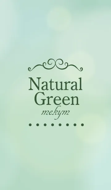 [LINE着せ替え] Natural Green. 31 -MEKYM-の画像1
