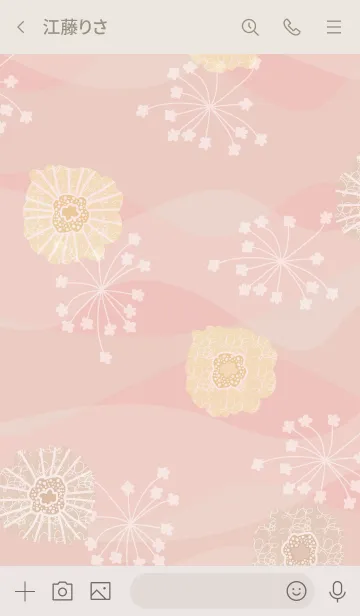 [LINE着せ替え] ベージュ系 花 ピンクの画像3
