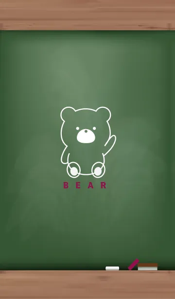 [LINE着せ替え] Black Board BEAR 7の画像1