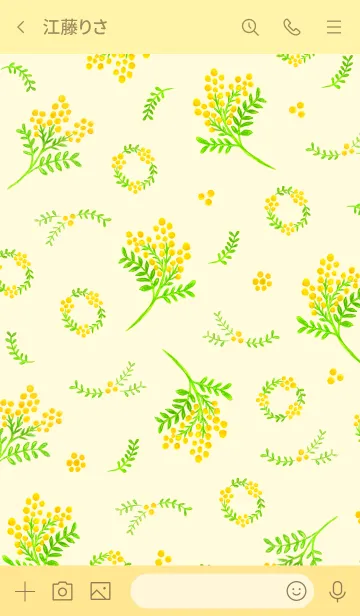 [LINE着せ替え] ミモザ 1の画像3