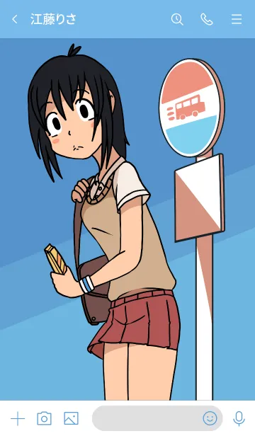 [LINE着せ替え] バス待ち五分の画像3
