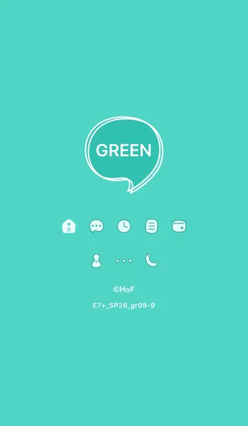 [LINE着せ替え] E7+26_グリーン8-9の画像1