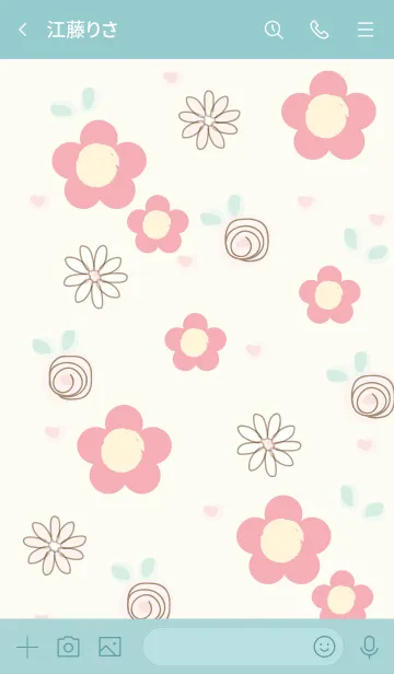 [LINE着せ替え] My chat my lovely flower 42の画像3