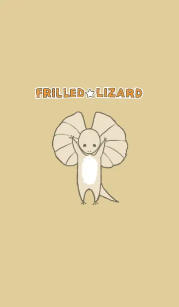 [LINE着せ替え] シンプル×エリマキトカゲの画像1