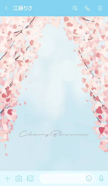[LINE着せ替え] 青 : 桜のシンプルな着せ替えの画像3
