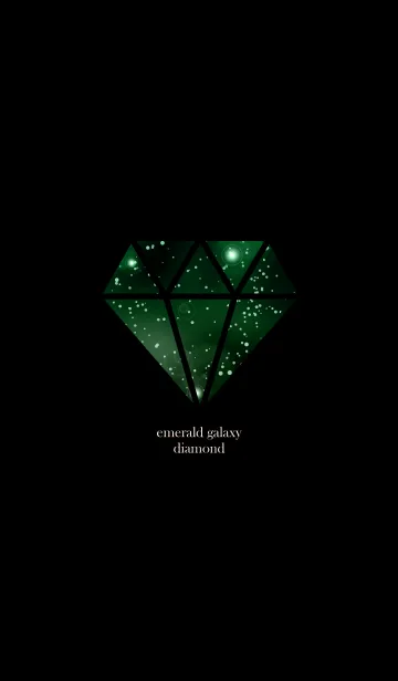 [LINE着せ替え] emerald galaxy diamond 3の画像1