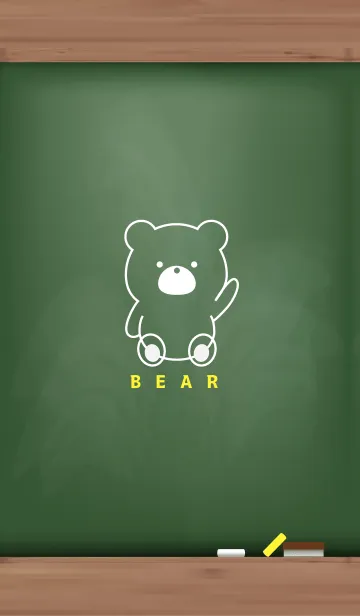 [LINE着せ替え] Black Board BEAR 8の画像1