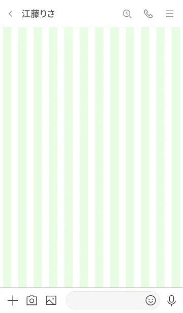 [LINE着せ替え] Stripe Theme ♡ -2021- 13の画像3