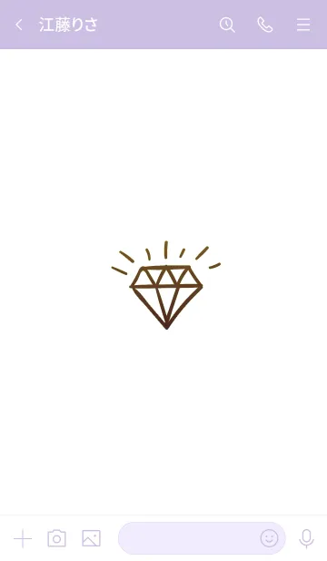 [LINE着せ替え] ザ ダイアモンド グラデーション 19の画像3