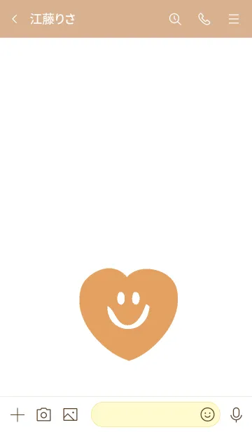[LINE着せ替え] スマイル ハート 25の画像3