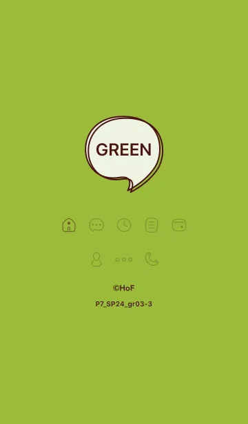 [LINE着せ替え] P7_24_グリーン3-3の画像1