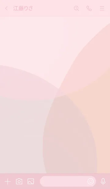 [LINE着せ替え] 春ピンクくすみカラーの画像3