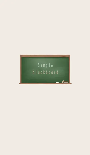 [LINE着せ替え] Simple blackboard...13の画像1