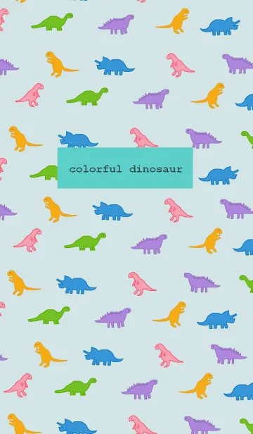 [LINE着せ替え] カラフル恐竜 / ocean greenの画像1