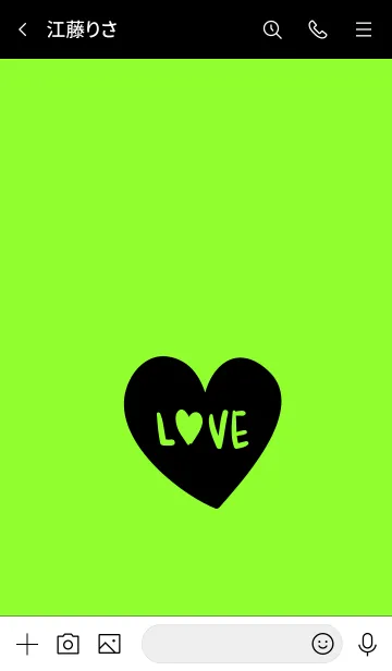 [LINE着せ替え] ラブ 018の画像3