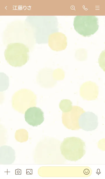 [LINE着せ替え] スマイル-大人水彩水玉緑11-の画像3