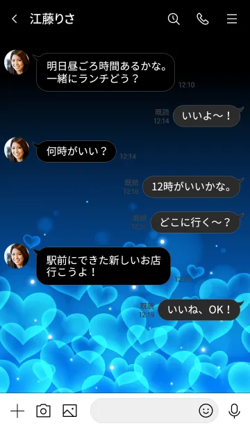 [LINE着せ替え] ROYAL BLUE HEARTの画像4