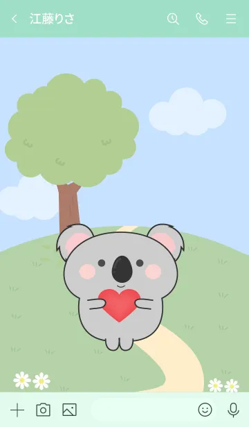 [LINE着せ替え] Love Emotions Koala Theme (JP)の画像3