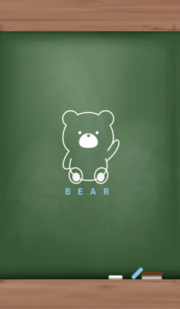 [LINE着せ替え] Black Board BEAR 9の画像1