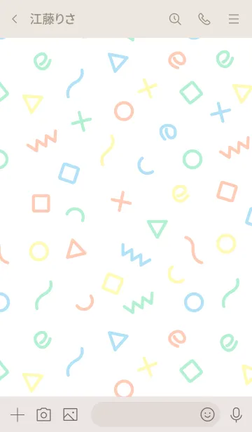 [LINE着せ替え] カラフル図形 白8の画像3