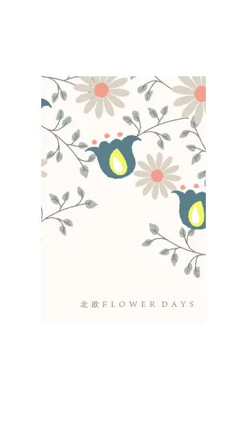 [LINE着せ替え] 北欧 FLOWER DAYS cの画像1