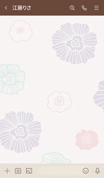 [LINE着せ替え] 花々 くすみパープル5の画像3