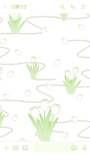 [LINE着せ替え] White Tulip！ (Green V.4)の画像3