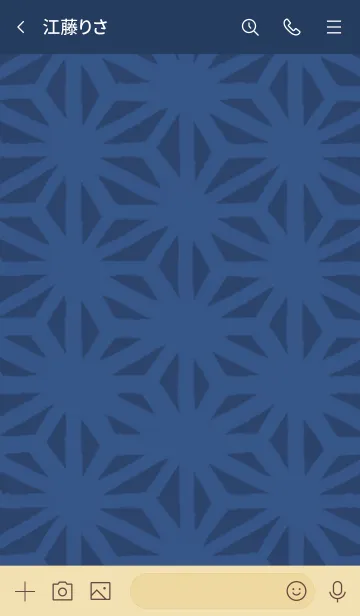 [LINE着せ替え] 和風しんぷる【麻の葉】㈠の画像3