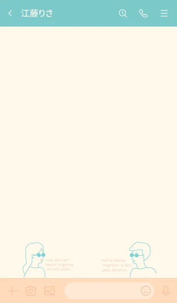 [LINE着せ替え] Sunglasses Boy and Girl /ivorygreenの画像3