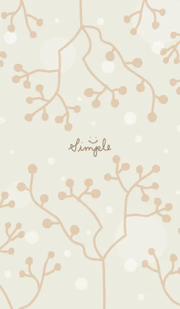 [LINE着せ替え] 木の実 ベージュの画像1