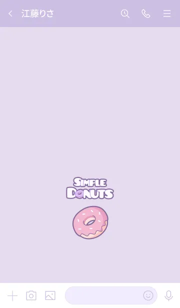 [LINE着せ替え] シンプル ドーナツの画像3