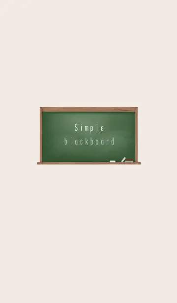 [LINE着せ替え] Simple blackboard...15の画像1