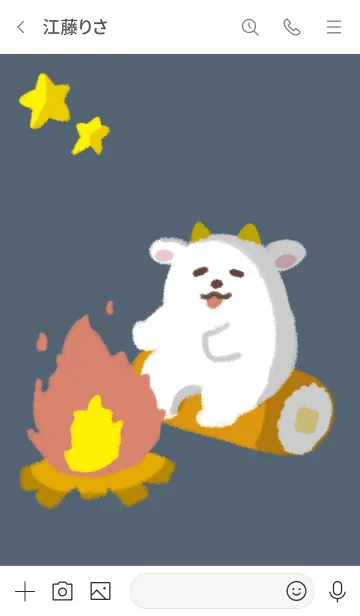 [LINE着せ替え] ヤギとチーズちくわの画像3